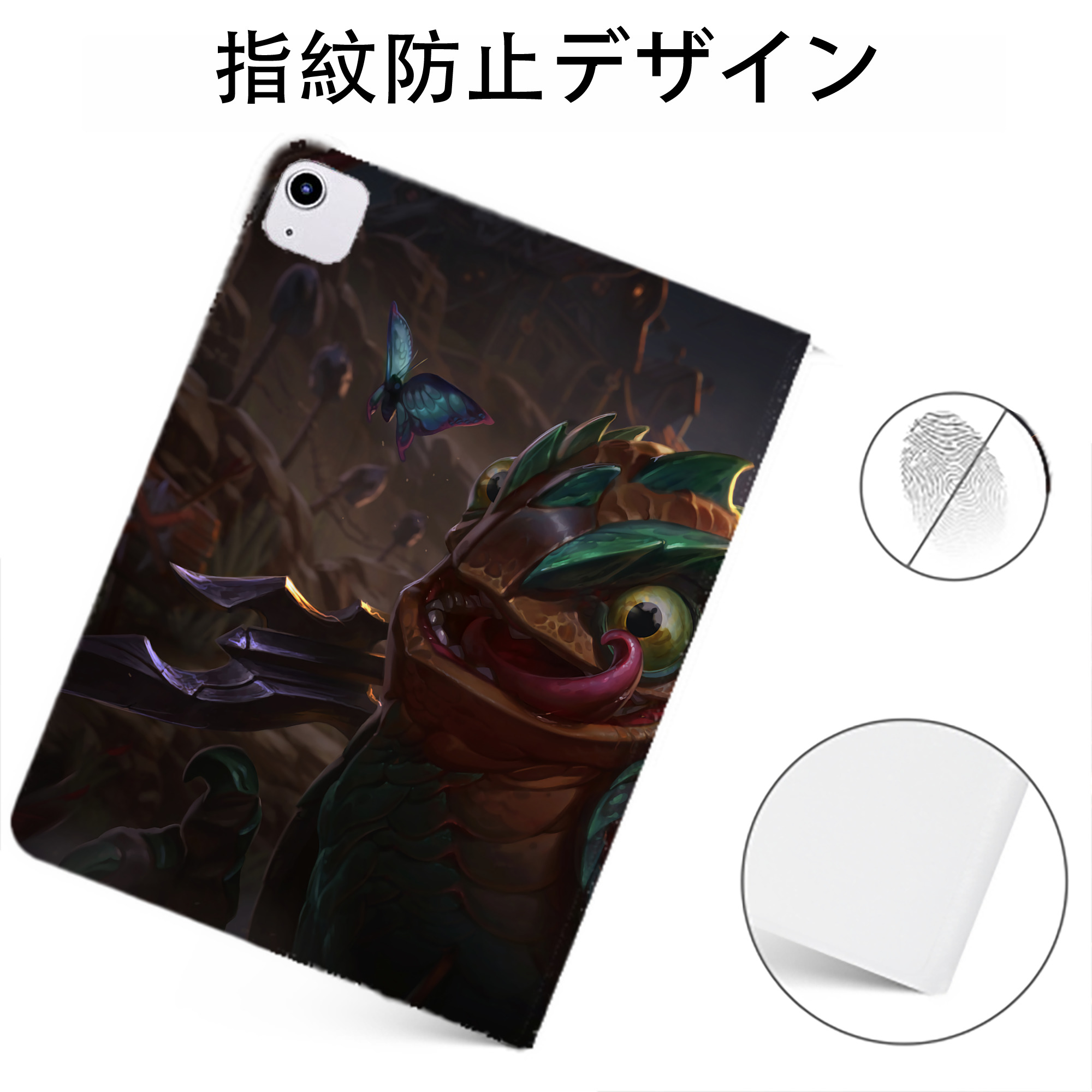 （画像用） リーグ・オブ・レジェンド League of Legends LOL IPadケース ペンホルダー付き ブックスタイルデザイン